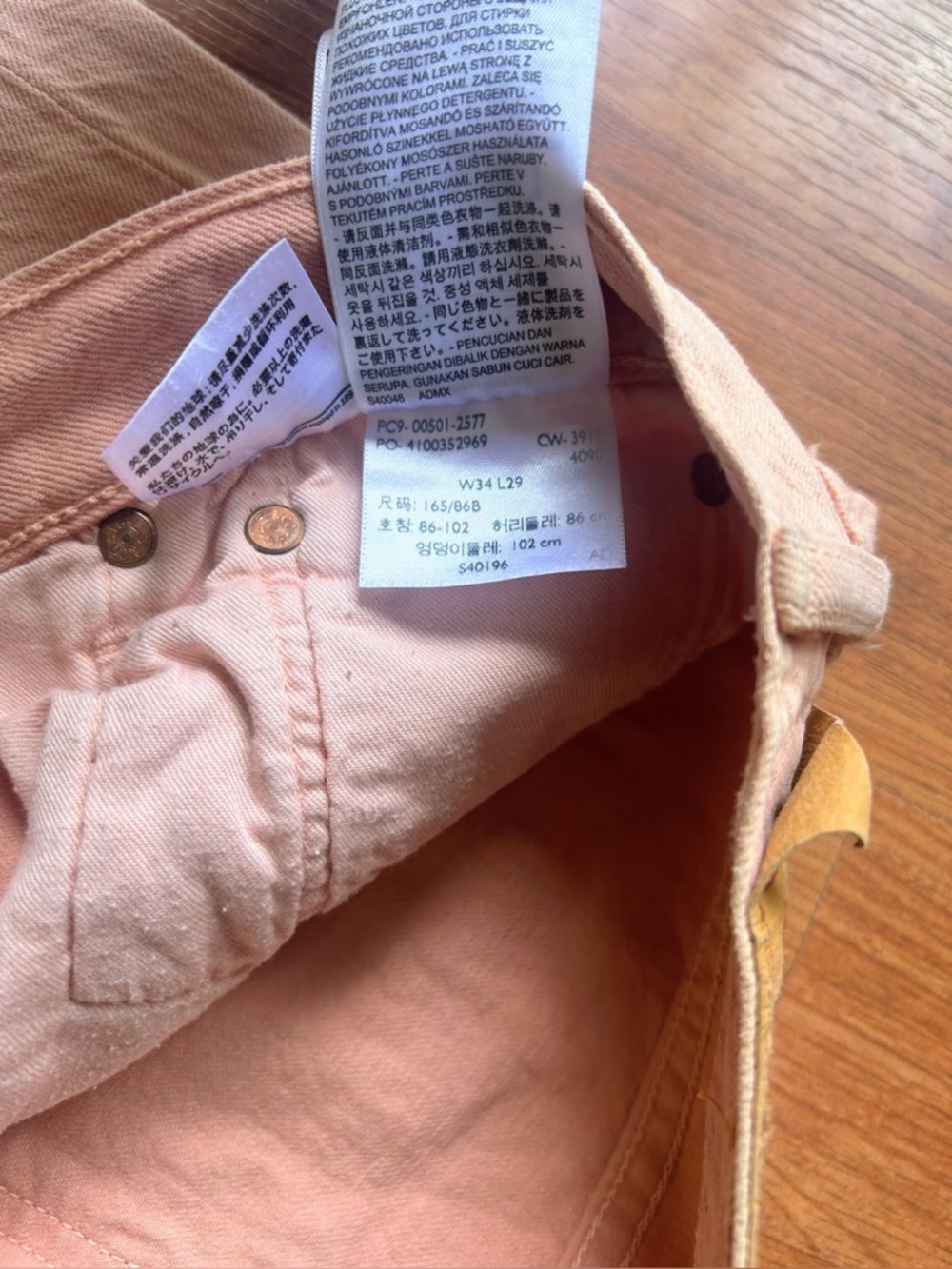 levis 501 button fly jeans mens 34x29 - Picture 3 of 6